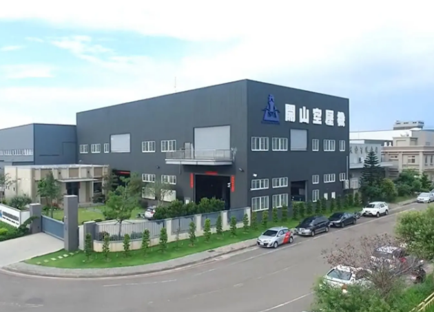 Manufacturing facility